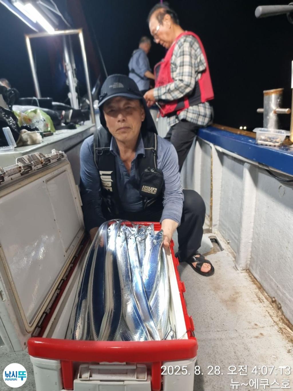낚시뚜,갈치,진해 안골항,진해안골에쿠스호,낚시뚜15