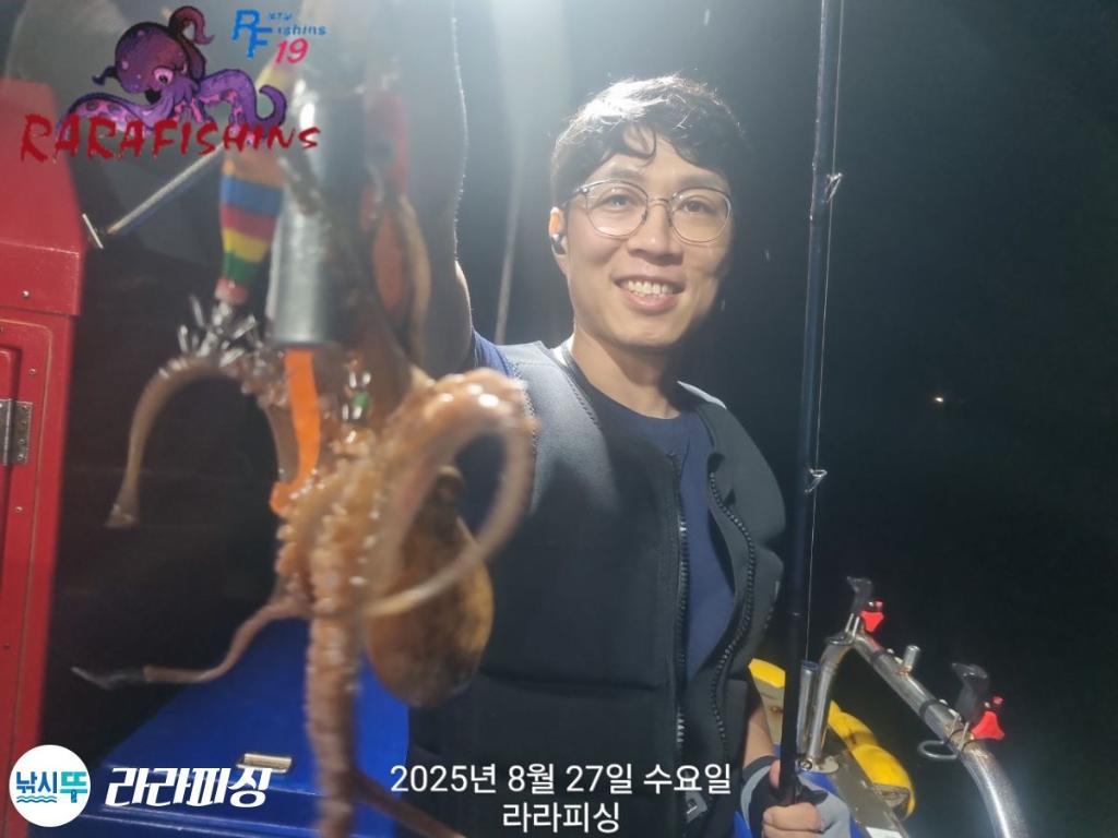 낚시뚜,돌문어,속천항(진해),라라피싱,낚시뚜7
