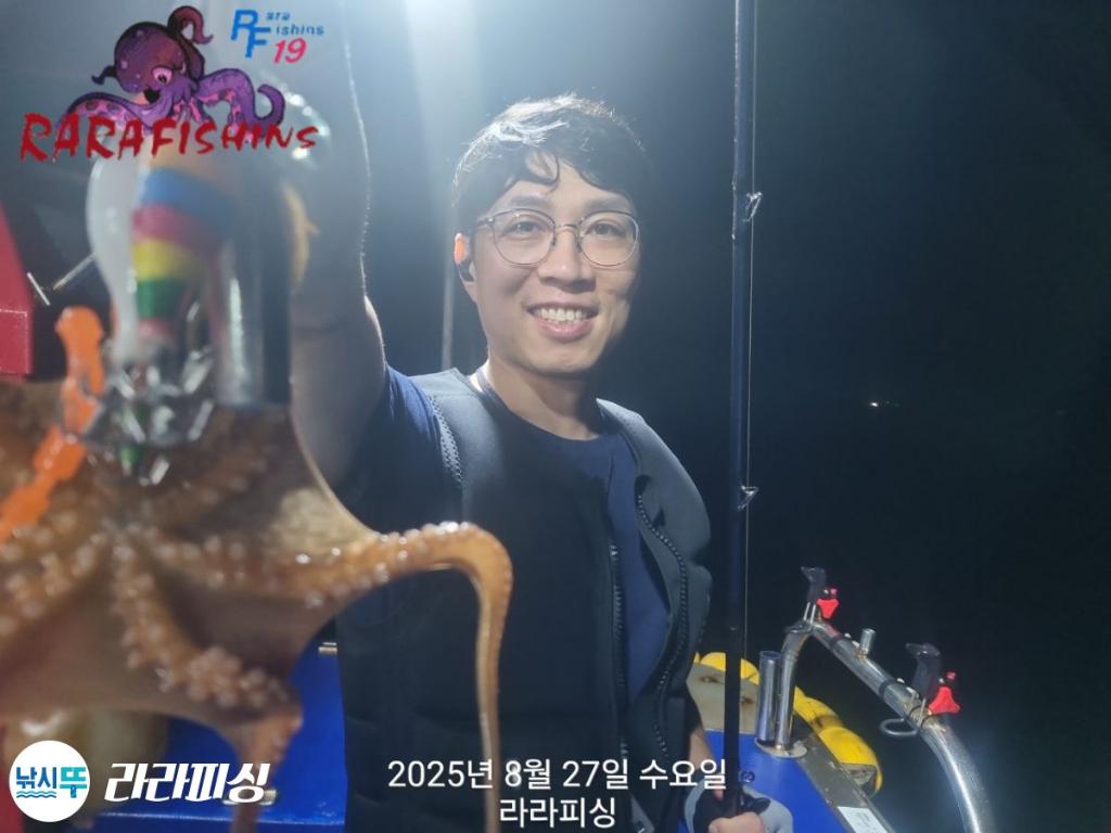 낚시뚜,돌문어,속천항(진해),라라피싱,낚시뚜2