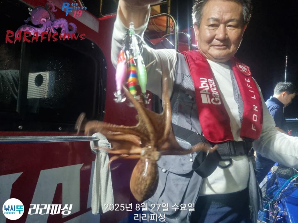 낚시뚜,돌문어,속천항(진해),라라피싱,낚시뚜9