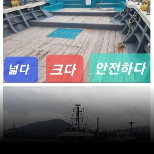 조황, 28]미르호 왕대구 