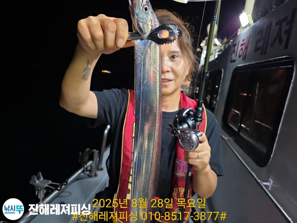 F2765087PY.jpg