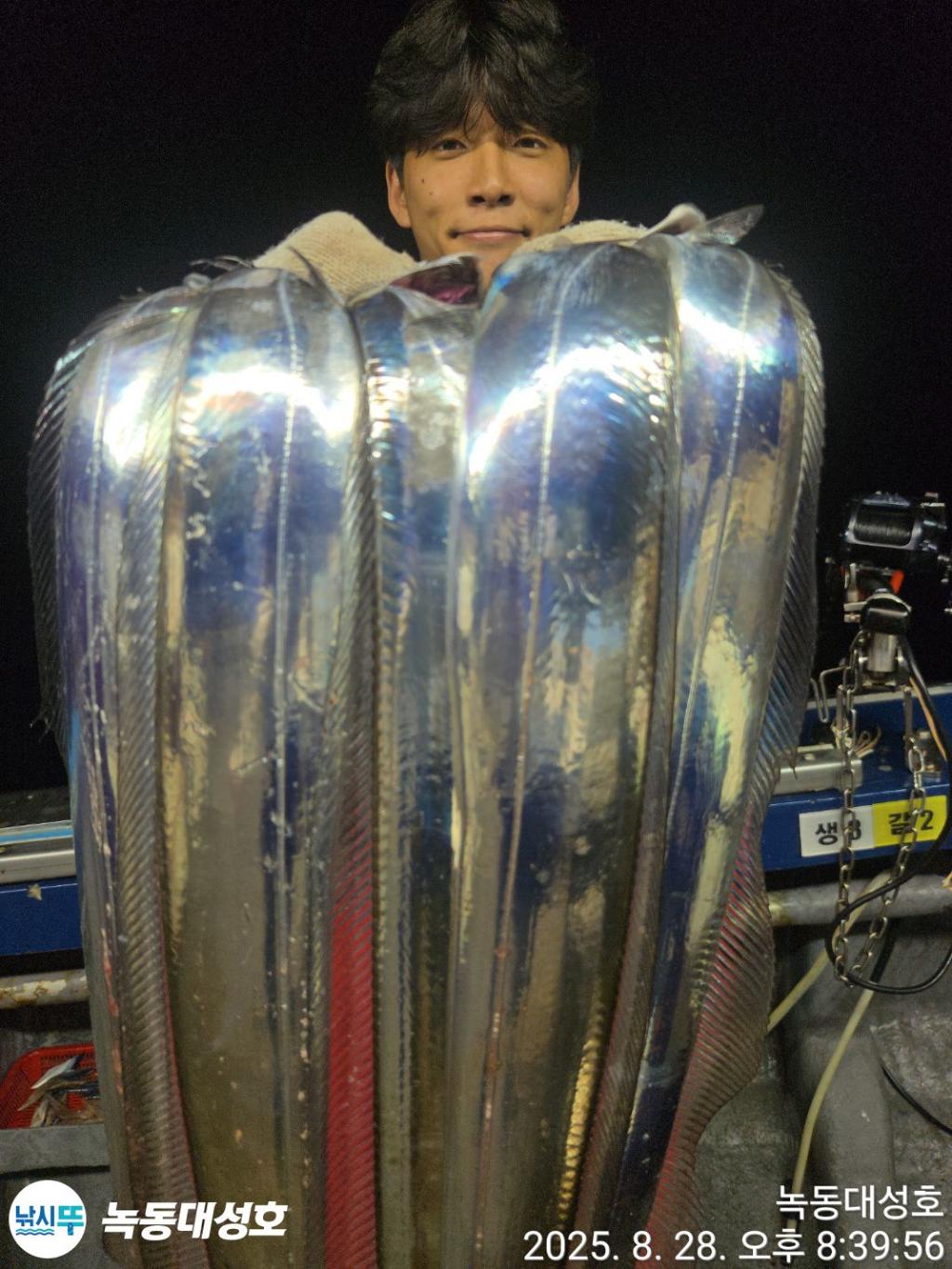 낚시뚜,갈치,녹동항,녹동대성호,낚시뚜26