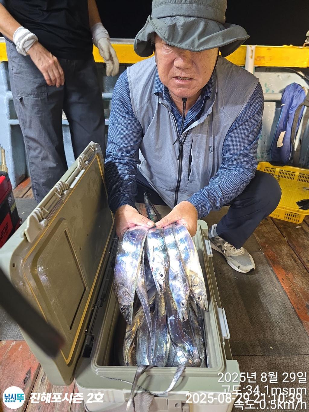 낚시뚜,갈치,진해행암항,진해포시즌 2호,낚시뚜6