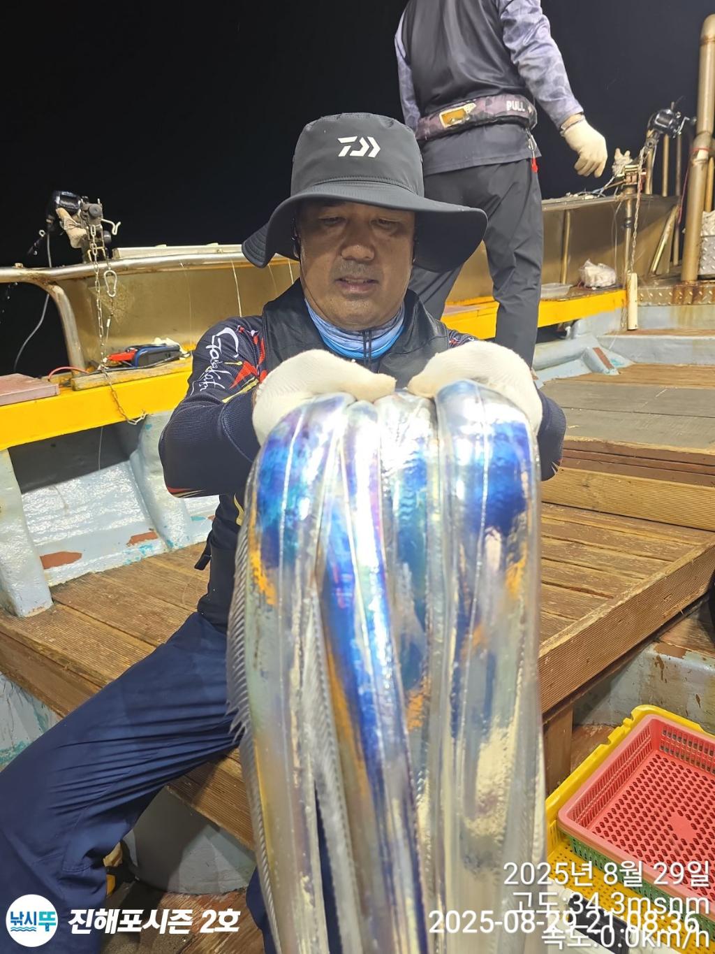 낚시뚜,갈치,진해행암항,진해포시즌 2호,낚시뚜4