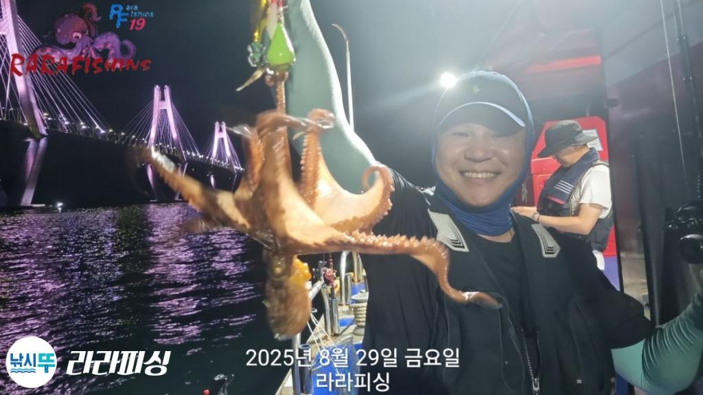 낚시뚜,돌문어,속천항(진해),라라피싱,낚시뚜13