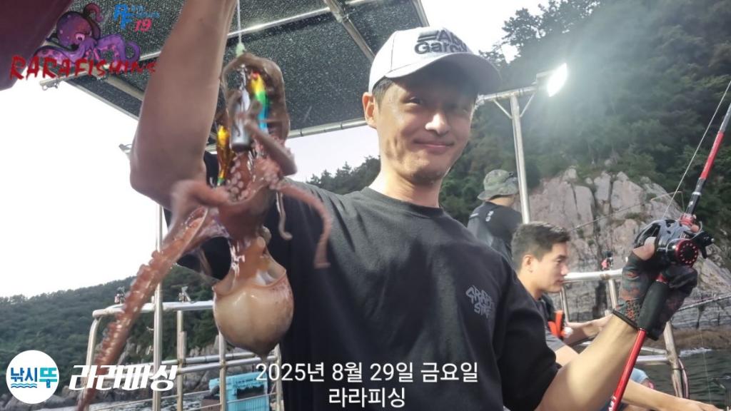 낚시뚜,돌문어,속천항(진해),라라피싱,낚시뚜11