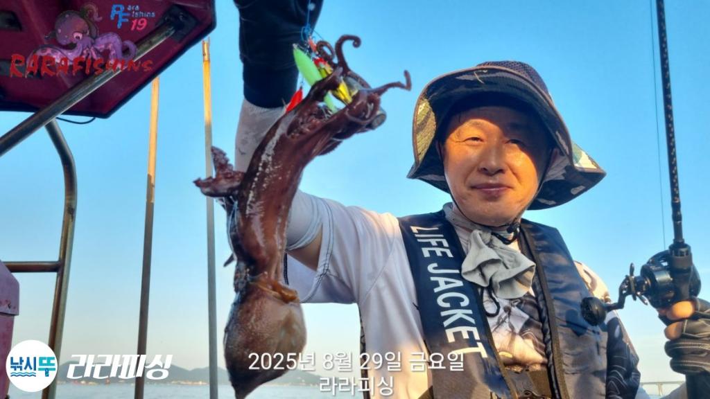 낚시뚜,돌문어,속천항(진해),라라피싱,낚시뚜6