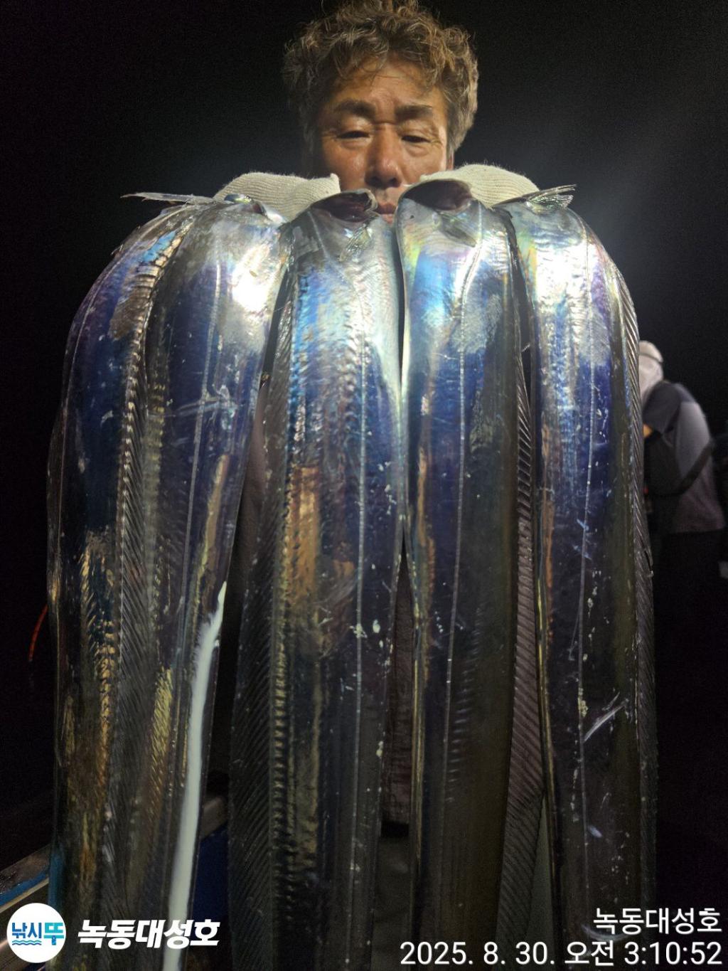 낚시뚜,갈치,녹동항,녹동대성호,낚시뚜30