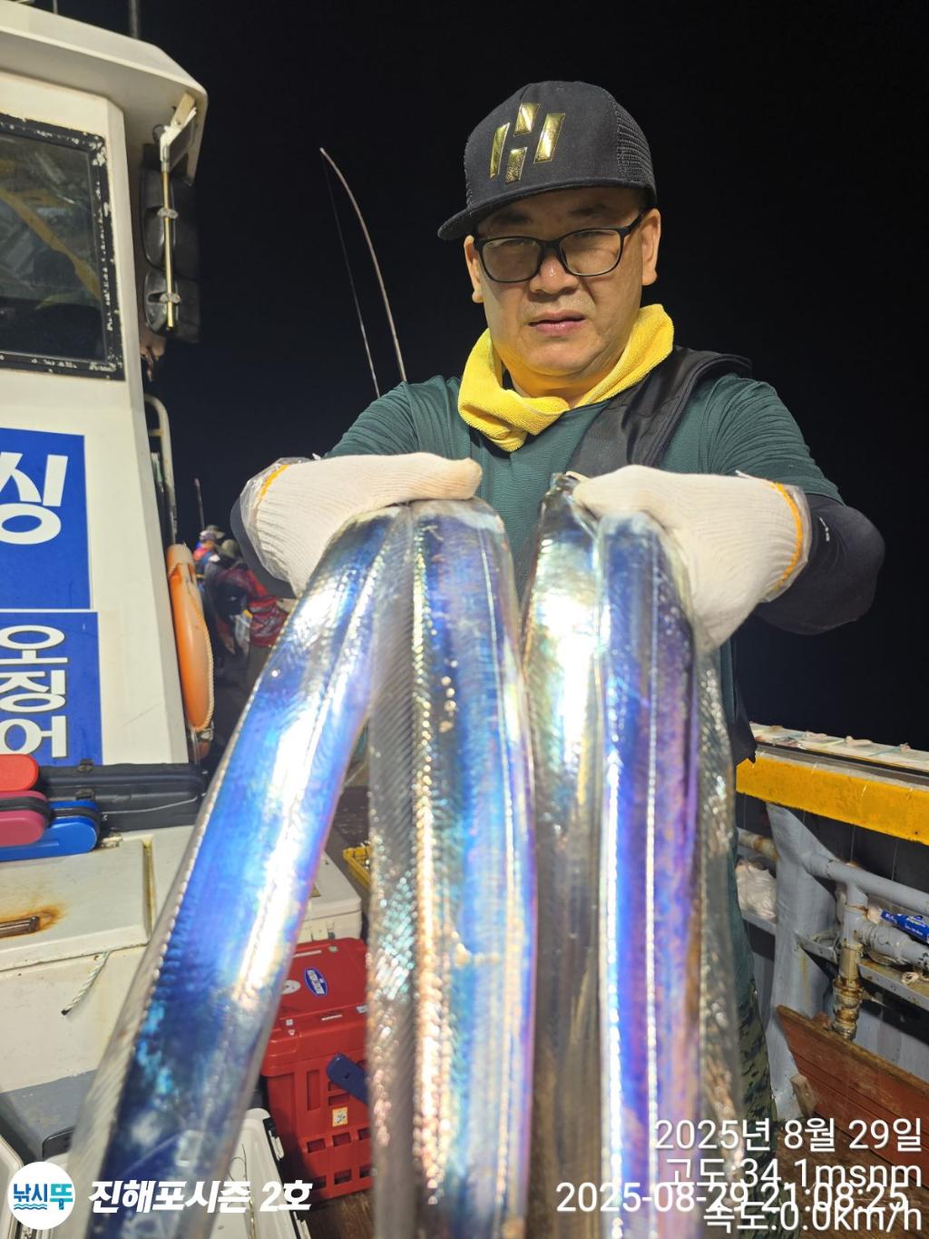 낚시뚜,갈치,진해행암항,진해포시즌 2호,낚시뚜2