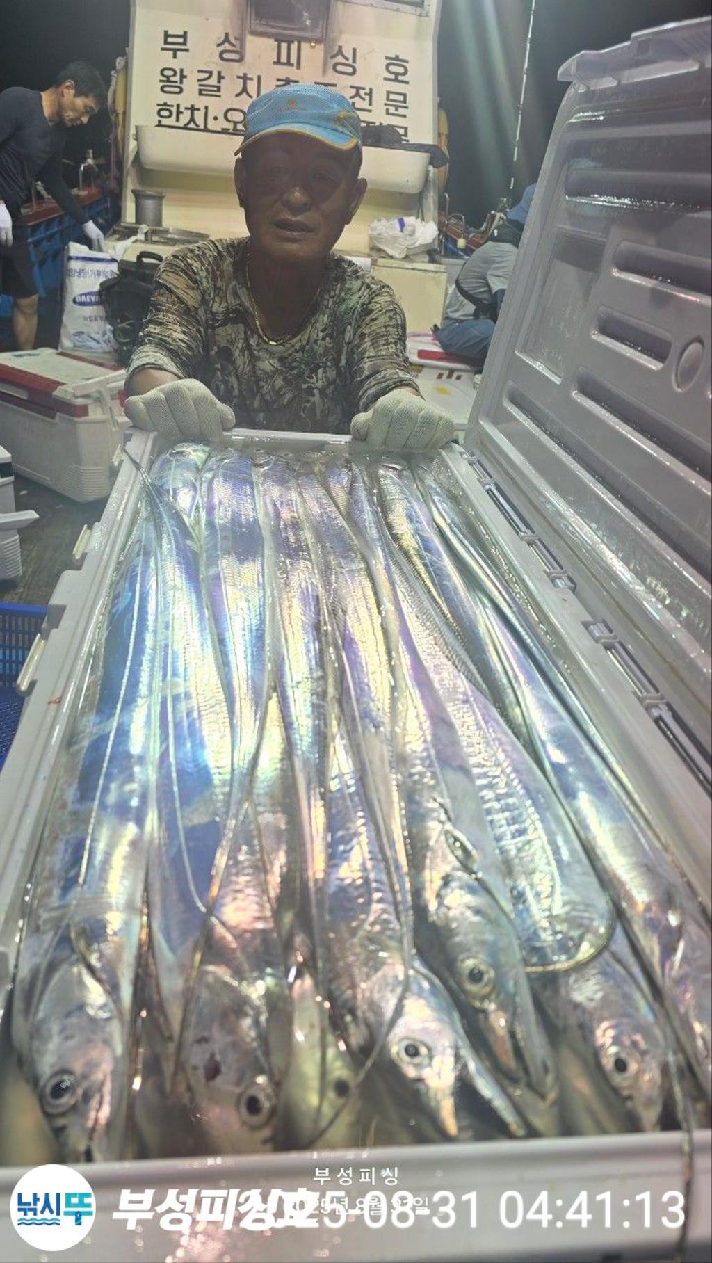 F2766912N1.jpg