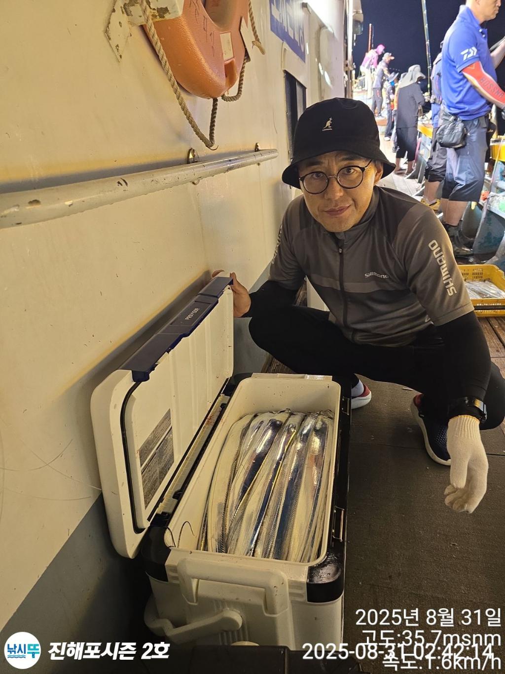 낚시뚜,갈치,진해행암항,진해포시즌 2호,낚시뚜18