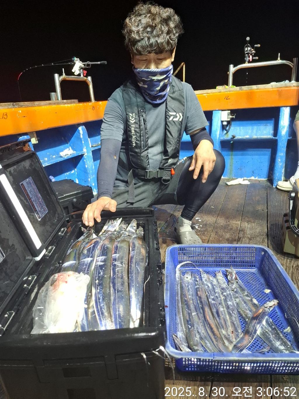 갈치, 삼포대교낚시, 낚시뚜