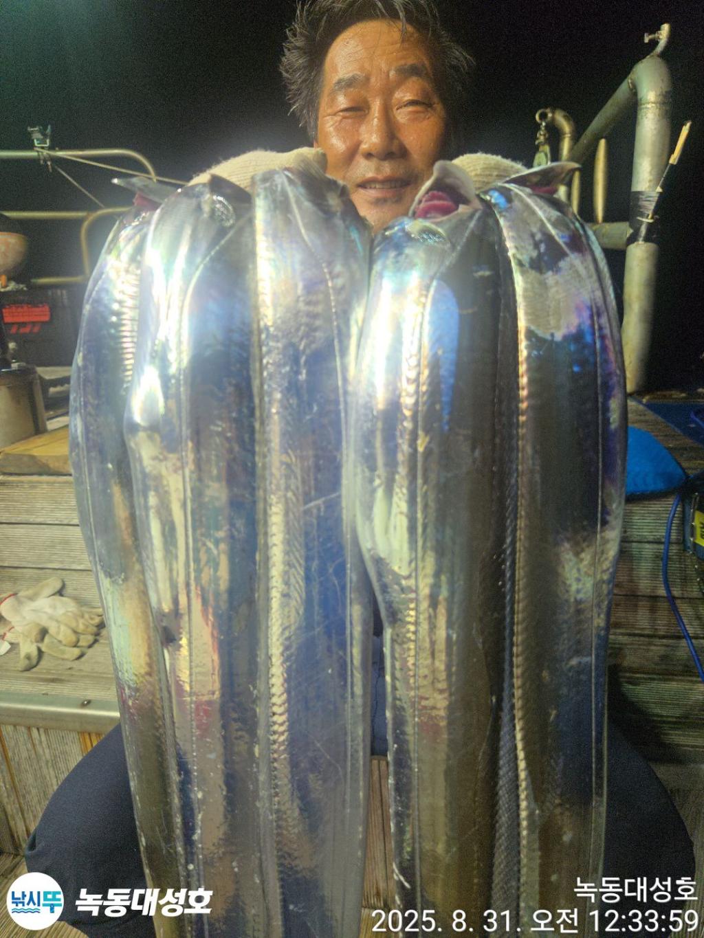 낚시뚜,갈치,녹동항,녹동대성호,낚시뚜23