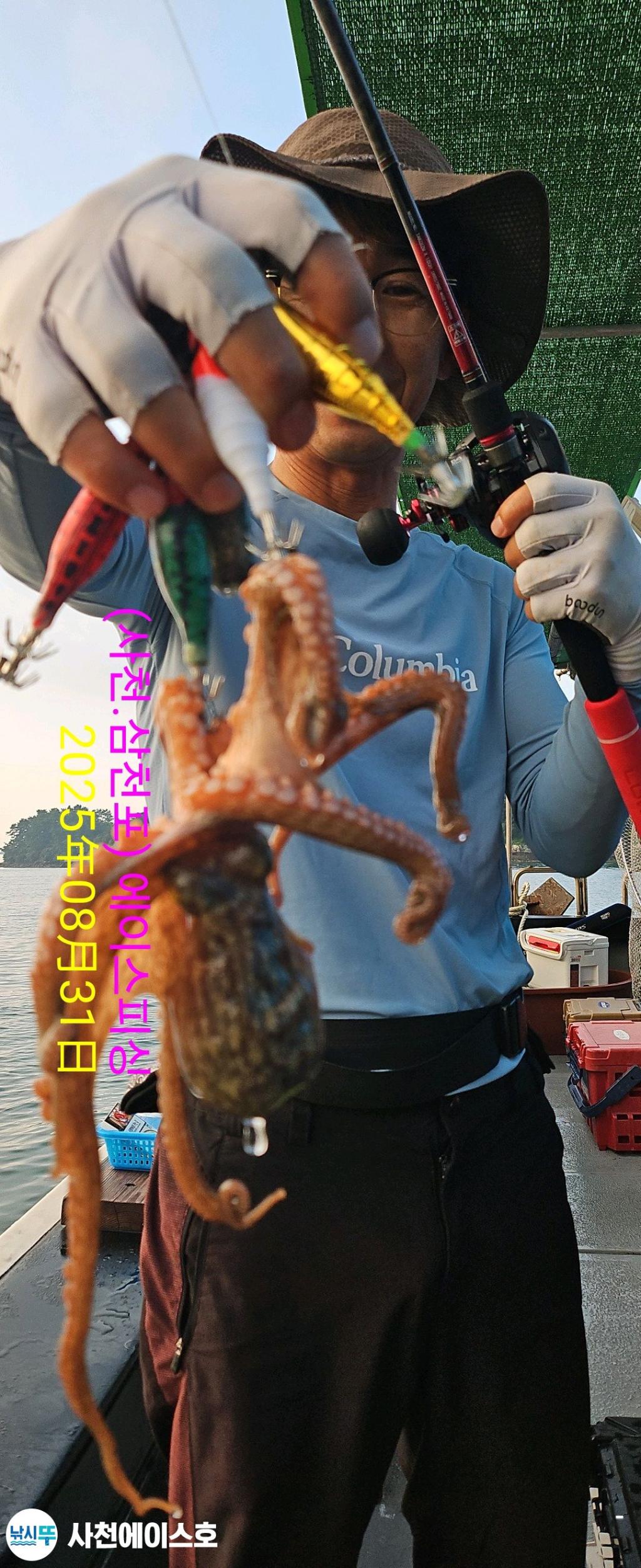 F27674649E.jpg