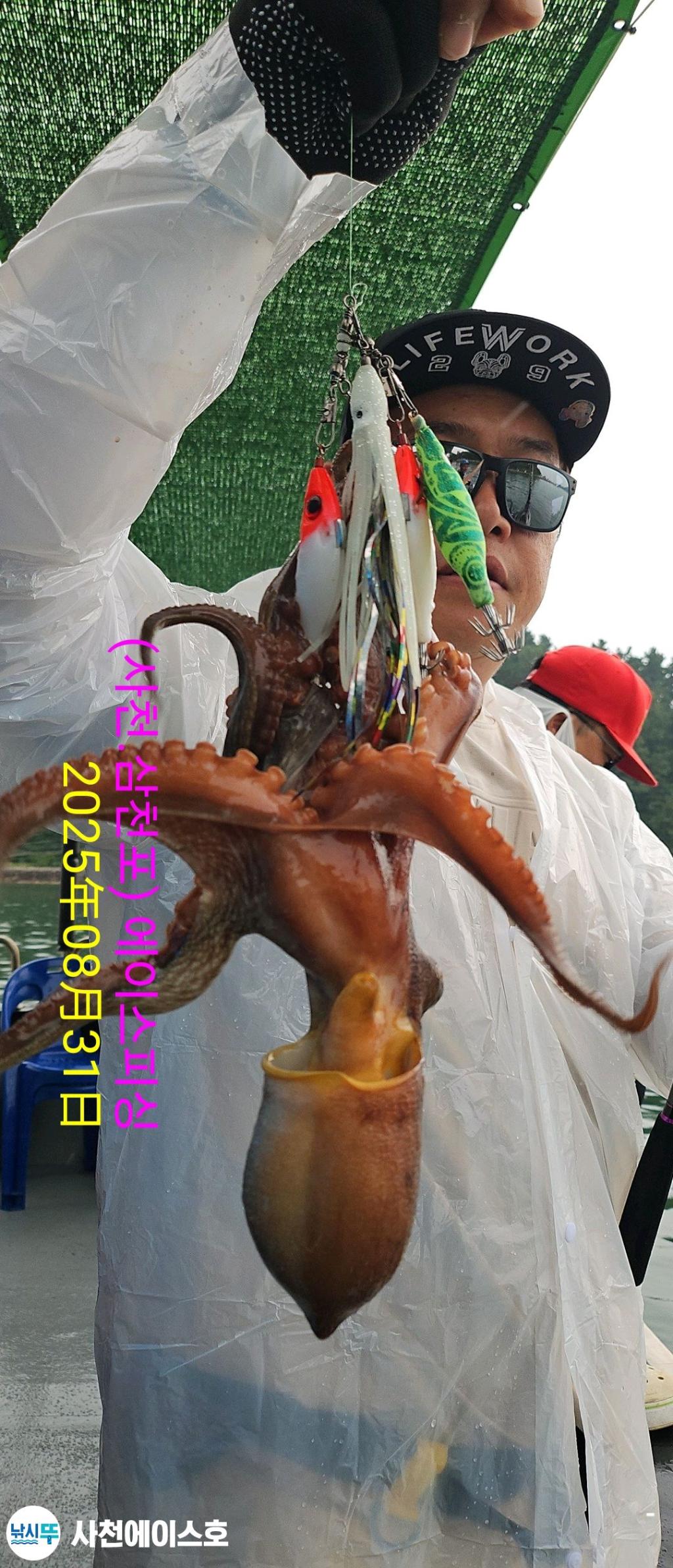 F276746856.jpg