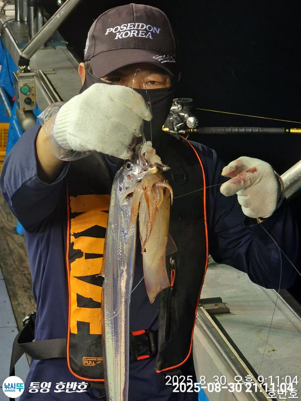 낚시뚜,갈치,통영 신전항,통영호반호,낚시뚜26