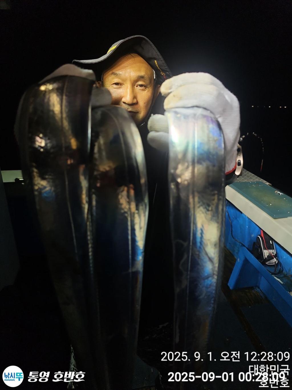 낚시뚜,갈치,통영 신전항,통영호반호,낚시뚜19