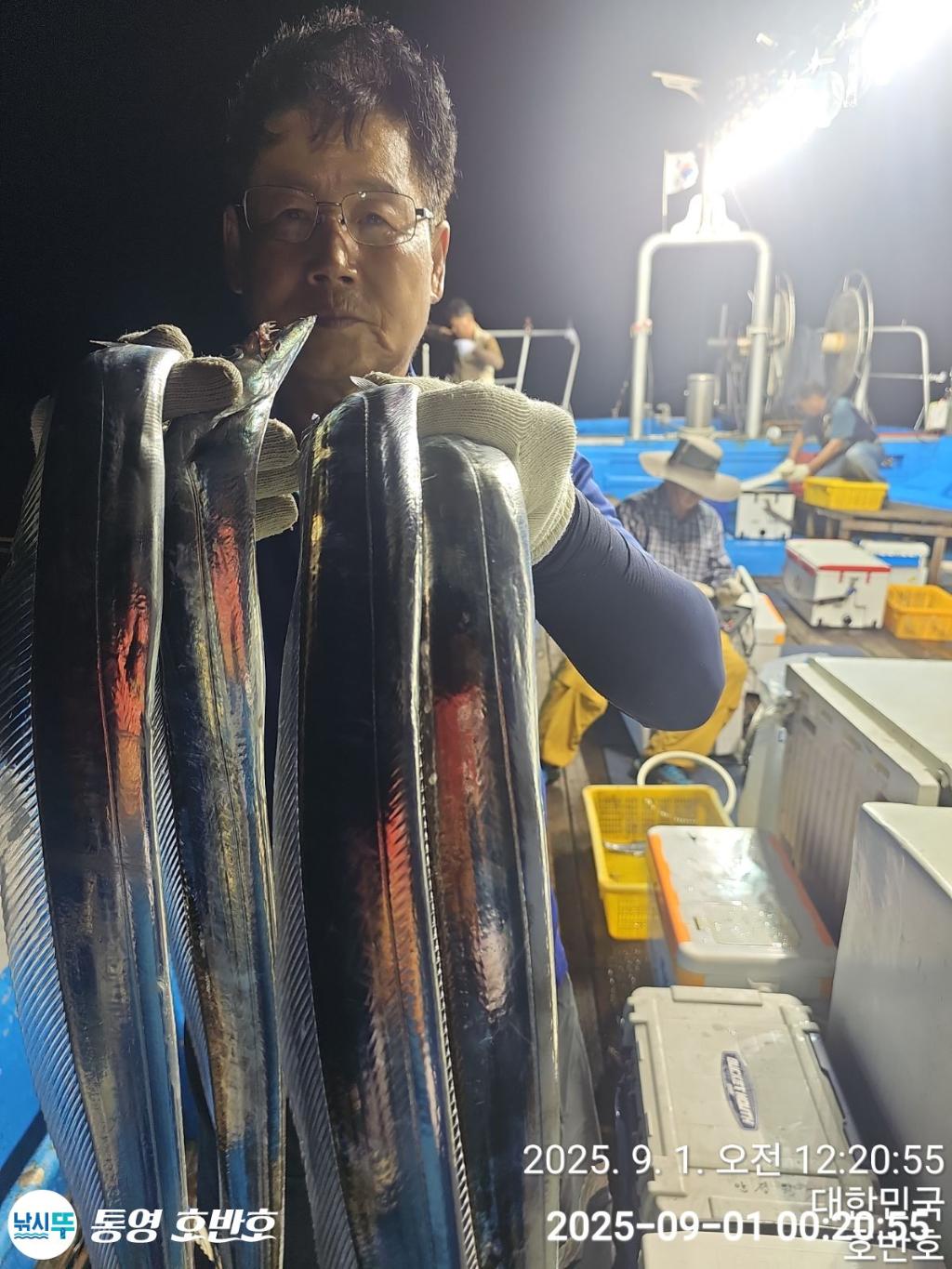 낚시뚜,갈치,통영 신전항,통영호반호,낚시뚜11