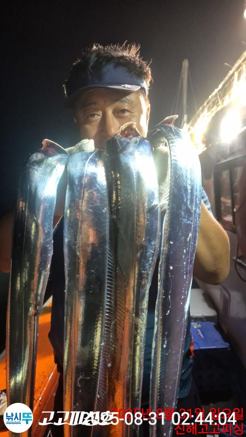 낚시뚜,,속천항(진해),고고피싱호,낚시뚜11