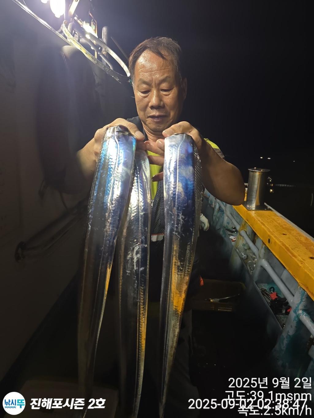 낚시뚜,갈치,돌문어,진해행암항,진해포시즌 2호,낚시뚜12