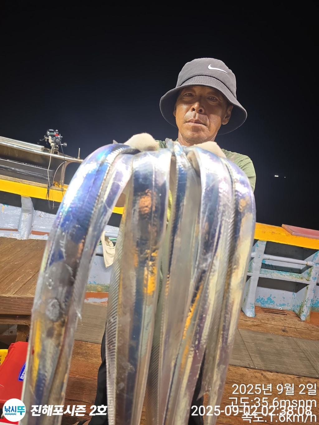 낚시뚜,갈치,돌문어,진해행암항,진해포시즌 2호,낚시뚜11