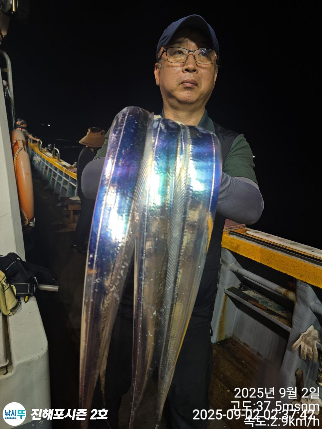 낚시뚜,갈치,돌문어,진해행암항,진해포시즌 2호,낚시뚜9