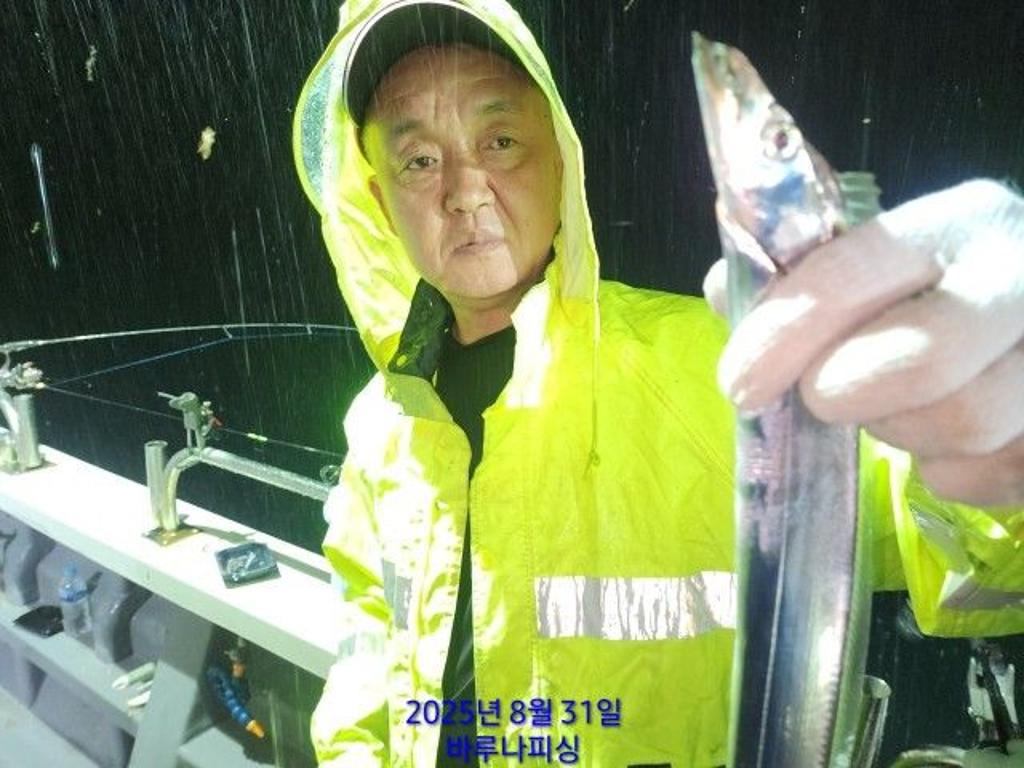 낚시뚜,갈치,속천항(진해),바루나피싱,낚시뚜1