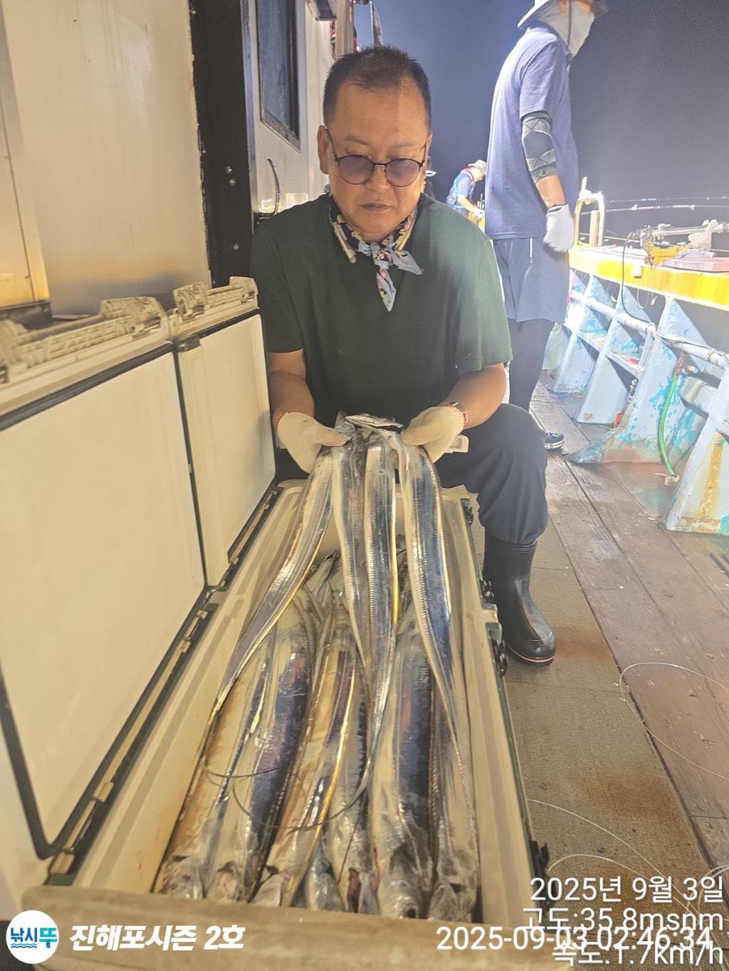 낚시뚜,갈치,진해행암항,진해포시즌 2호,낚시뚜7