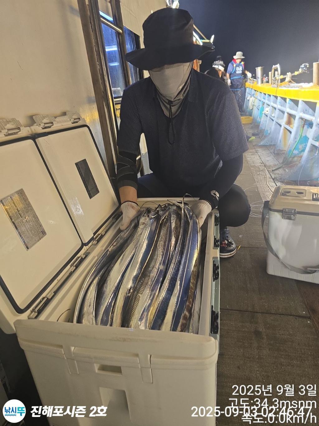 낚시뚜,갈치,진해행암항,진해포시즌 2호,낚시뚜5