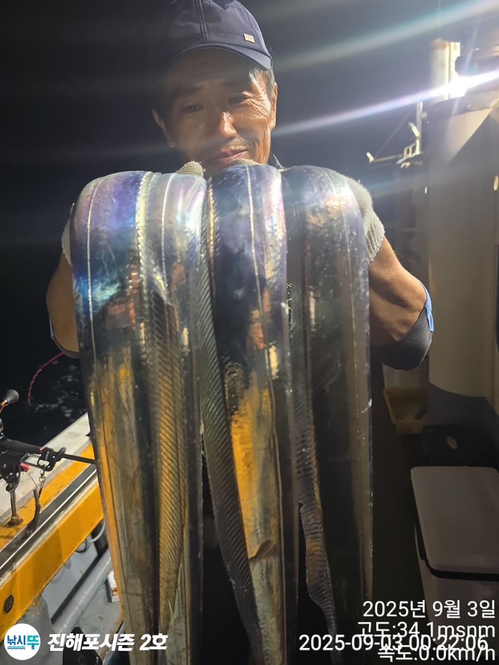 낚시뚜,갈치,진해행암항,진해포시즌 2호,낚시뚜2
