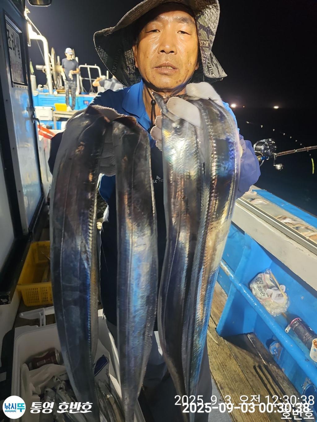 낚시뚜,갈치,통영 신전항,통영호반호,낚시뚜22