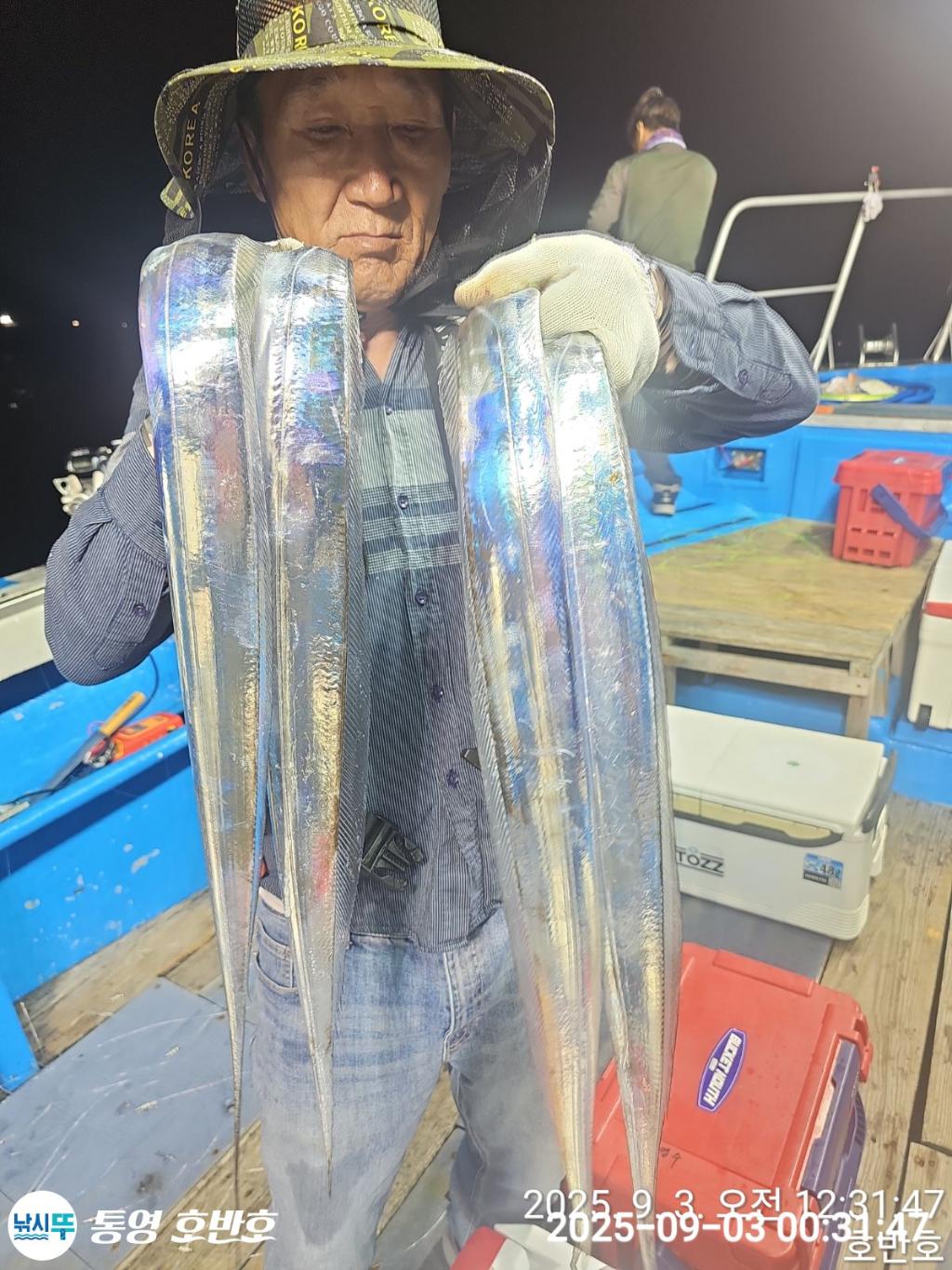 낚시뚜,갈치,통영 신전항,통영호반호,낚시뚜19