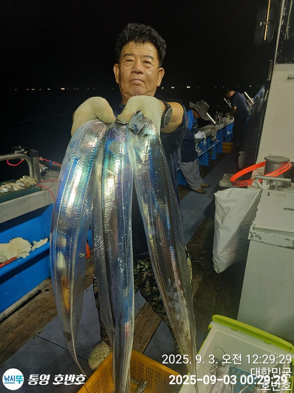 낚시뚜,갈치,통영 신전항,통영호반호,낚시뚜18