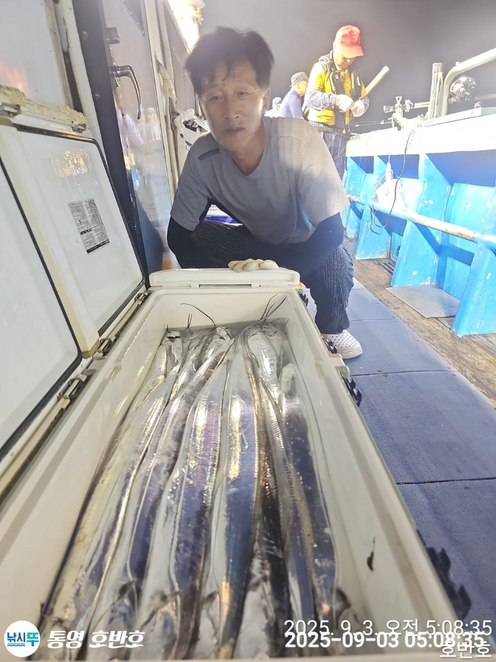 낚시뚜,갈치,통영 신전항,통영호반호,낚시뚜12