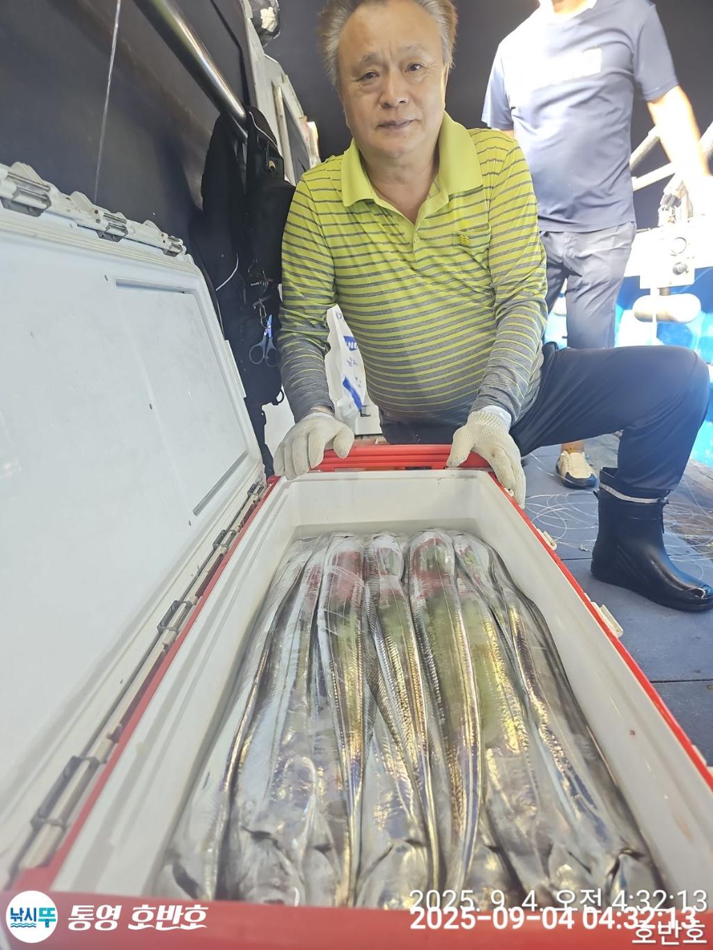 낚시뚜,갈치,통영 신전항,통영호반호,낚시뚜4