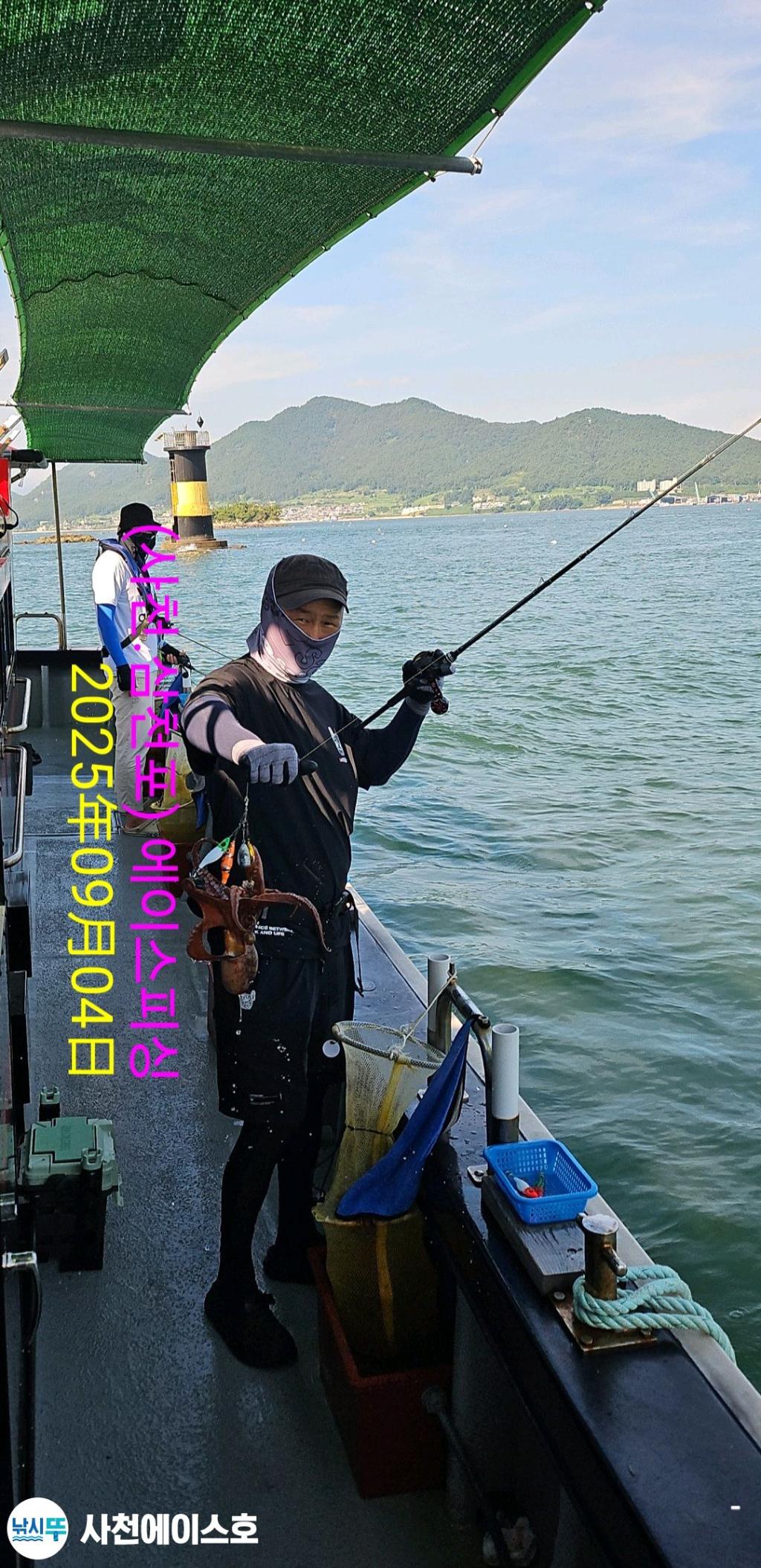 F2770890ZZ.jpg