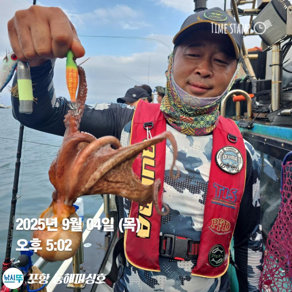낚시뚜,돌문어,포항(운하관),포항 동해피싱호,낚시뚜2