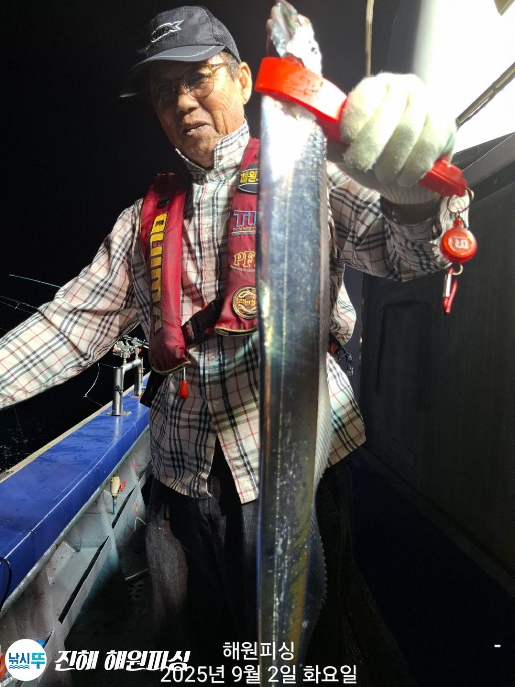 F2770589M2.jpg