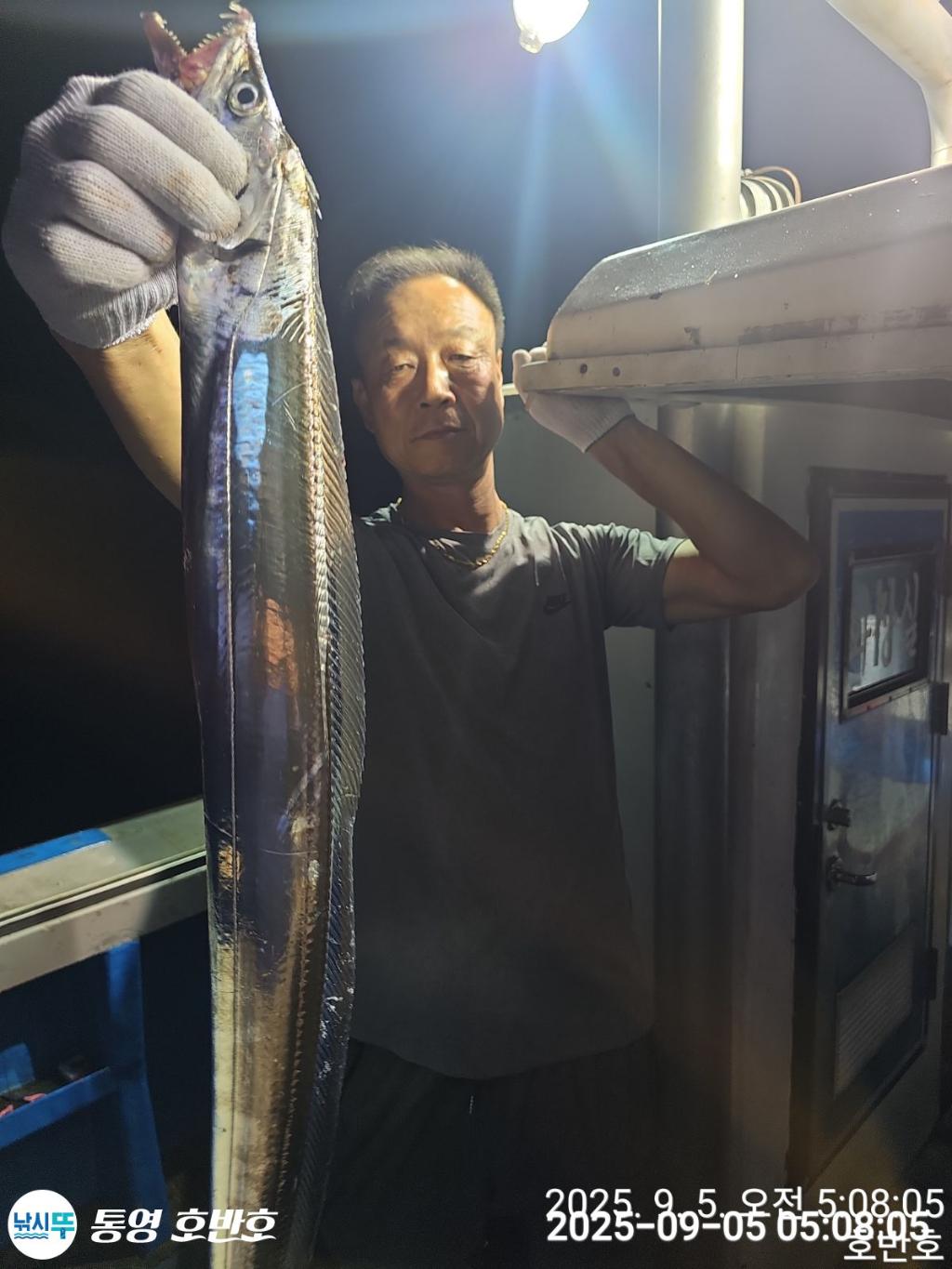 낚시뚜,갈치,통영 신전항,통영호반호,낚시뚜27