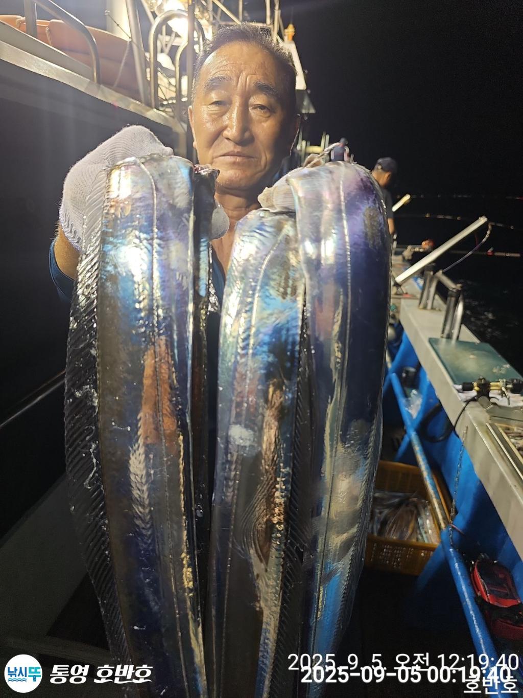 낚시뚜,갈치,통영 신전항,통영호반호,낚시뚜15