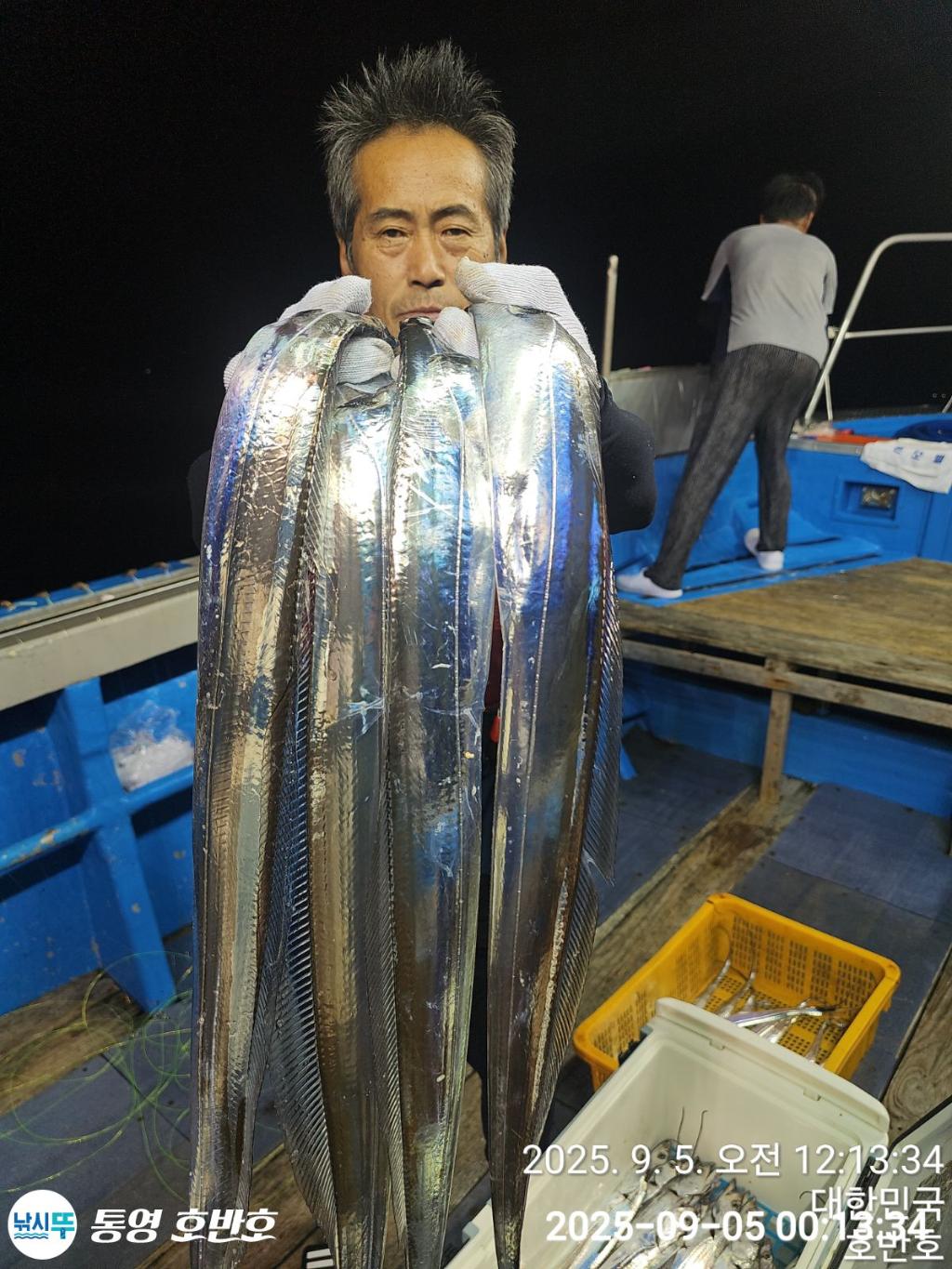 낚시뚜,갈치,통영 신전항,통영호반호,낚시뚜11