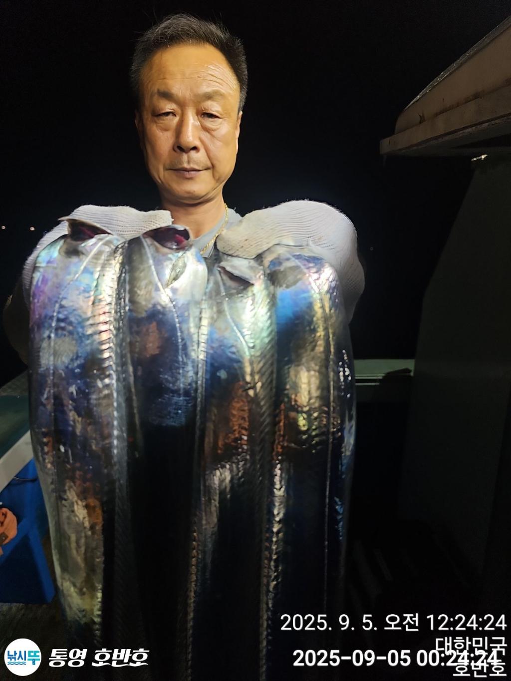 낚시뚜,갈치,통영 신전항,통영호반호,낚시뚜9