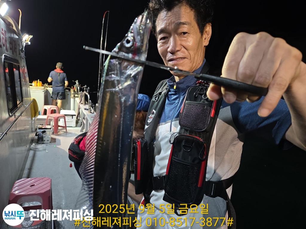 F27711443Z.jpg