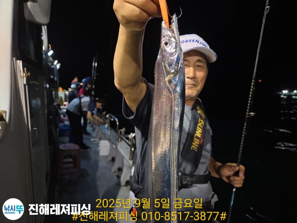 F2771145R8.jpg