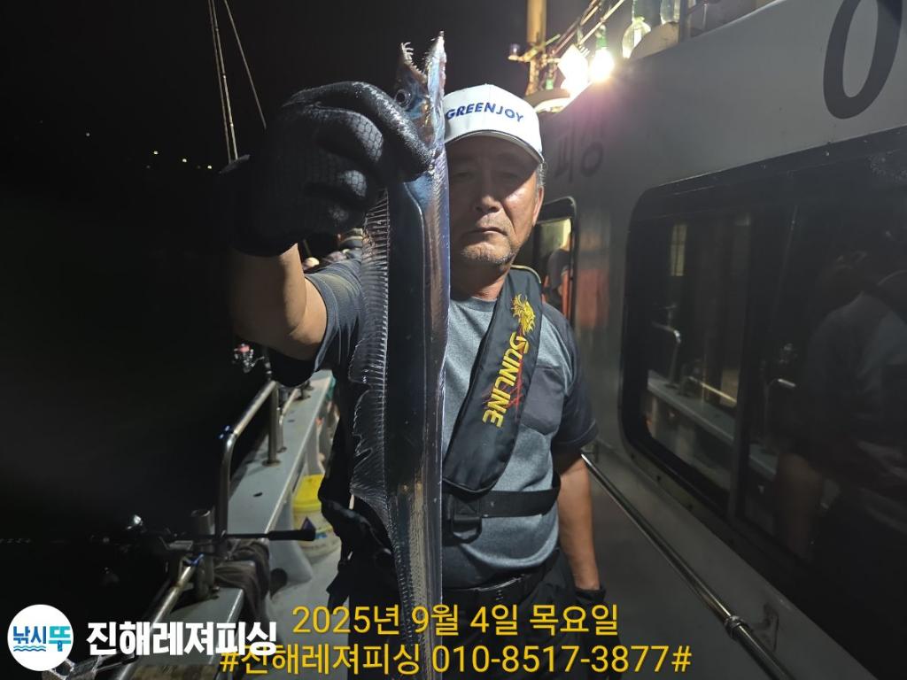 F27711524T.jpg