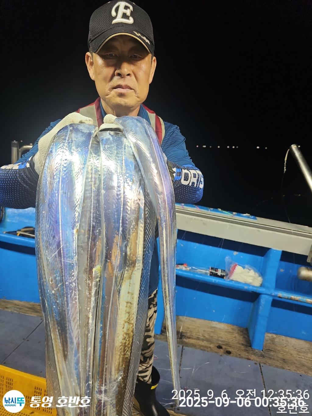 낚시뚜,갈치,통영 신전항,통영호반호,낚시뚜10
