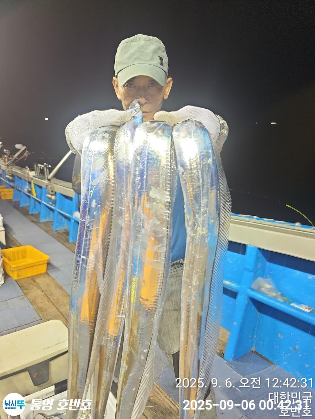 낚시뚜,갈치,통영 신전항,통영호반호,낚시뚜9