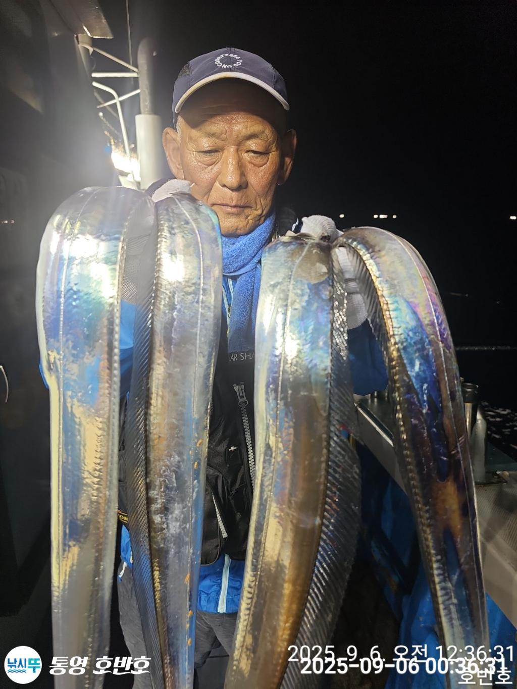 낚시뚜,갈치,통영 신전항,통영호반호,낚시뚜7