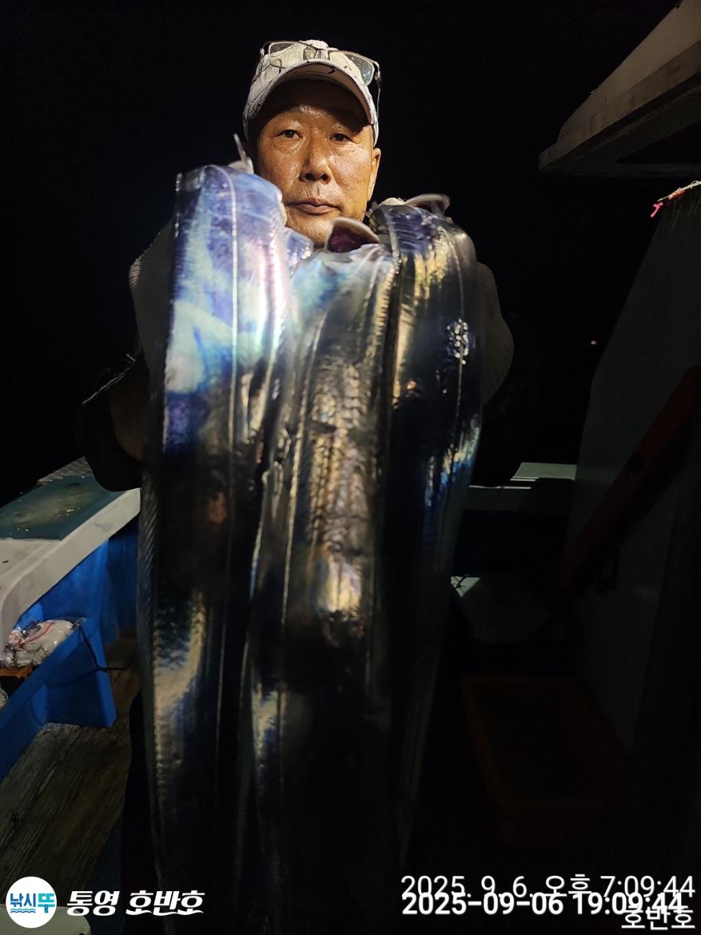 낚시뚜,갈치,통영 신전항,통영호반호,낚시뚜1